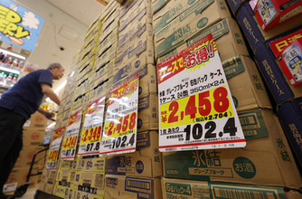 食品値上げ、年間２万品目超＝２年連続、１０月は３１５３品―帝国データ