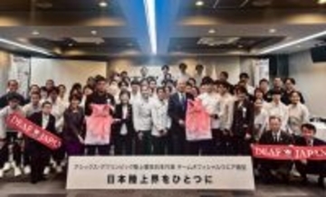 岡田「自覚と誇り胸に」＝デフ陸上