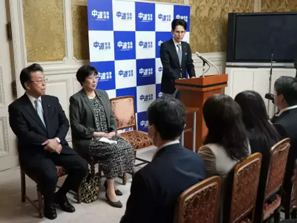 中道、事務局体制を発足