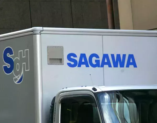 佐川急便、最大５３２３万件流出か＝送り状データなどの個人情報―不正アクセス