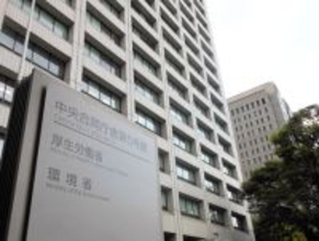 障害者虐待、最多の３７７０件＝２４年度、自治体確認分―厚労省