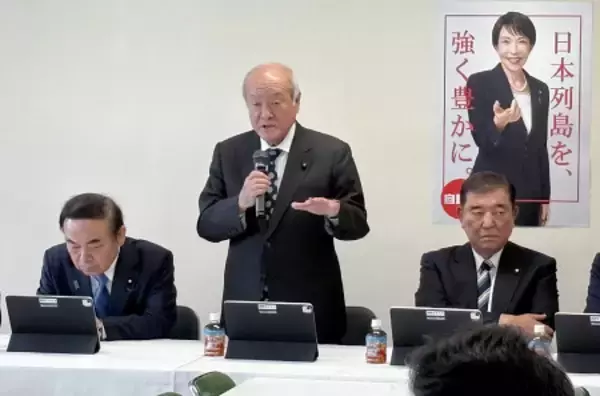 岩手火災で政府支援要請へ