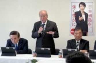 岩手火災で政府支援要請へ