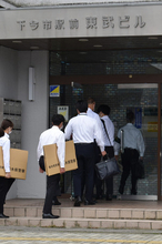 グループ会社を家宅捜索　栃木県警
