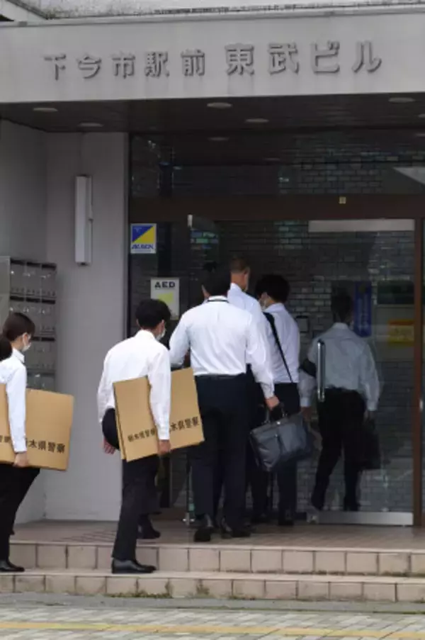 東武グループ会社を家宅捜索　栃木県警