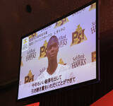 「ビデオメッセージを送るモイネロ」の画像1