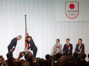 日本選手団が解団式