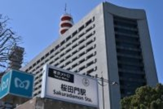 「ブレーカー交換しないと火事」＝詐欺未遂容疑などで男４人逮捕―警視庁