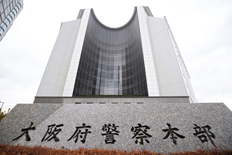 母娘遺体、刺し傷１０カ所以上＝上半身中心、強い殺意か―大阪府警