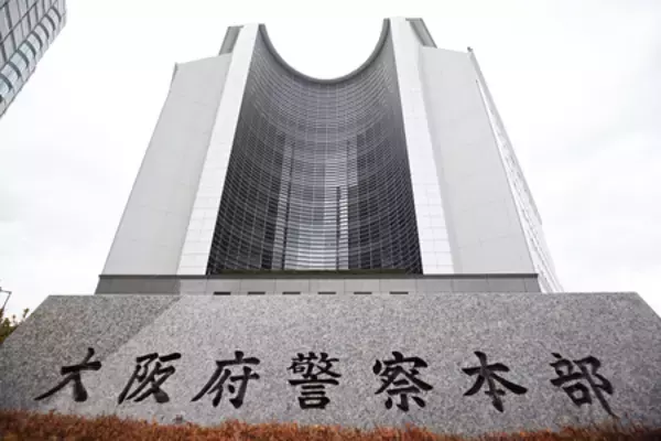 母娘遺体、刺し傷１０カ所以上＝上半身中心、強い殺意か―大阪府警