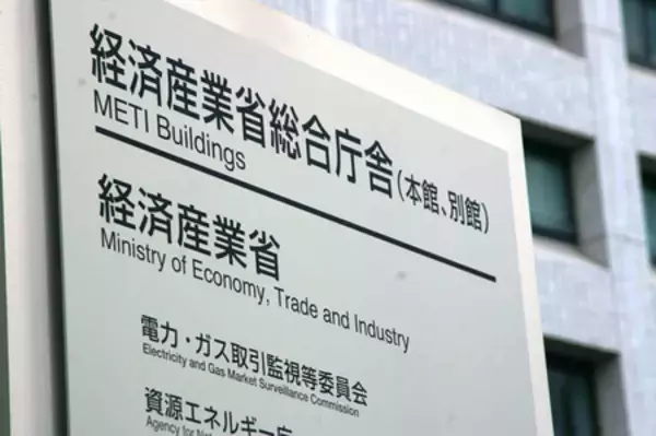 ＡＩ「ミュトス」対策で緊急点検＝経産省、電力会社に報告要請