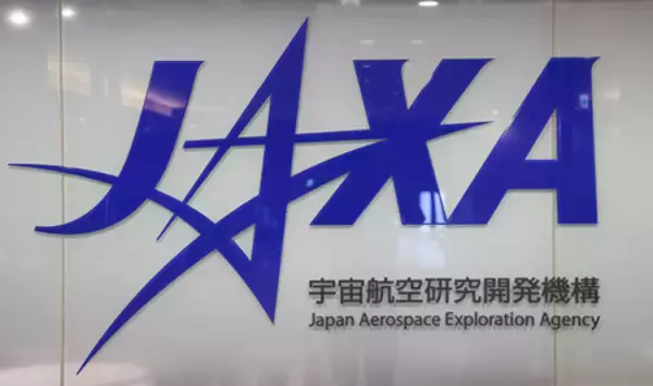 Ｈ３・９号機、打ち上げ延期＝台風１３号のため―ＪＡＸＡ