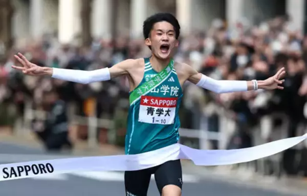 青学大、３年連続９度目Ｖ＝２位国学院大、３位は順大―箱根駅伝