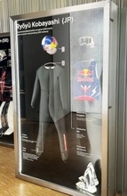 ミラノ市内で五輪展示会＝小林陵の用具も