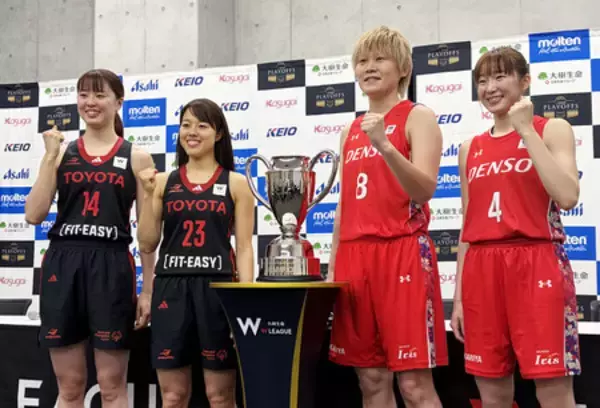 トヨタ自動車、デンソーが激突＝４日からプレーオフ決勝―バスケットＷリーグ