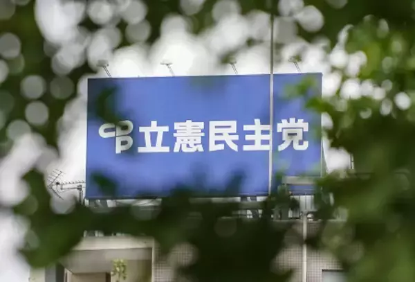 立民、３党合流見送りへ
