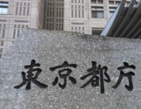 宿泊税、定率３％へ見直し＝民泊も対象に―東京都