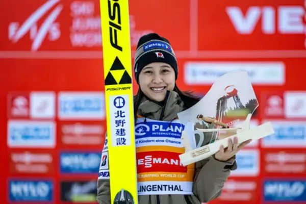 丸山希は２位＝ジャンプＷ杯女子・個人第８戦