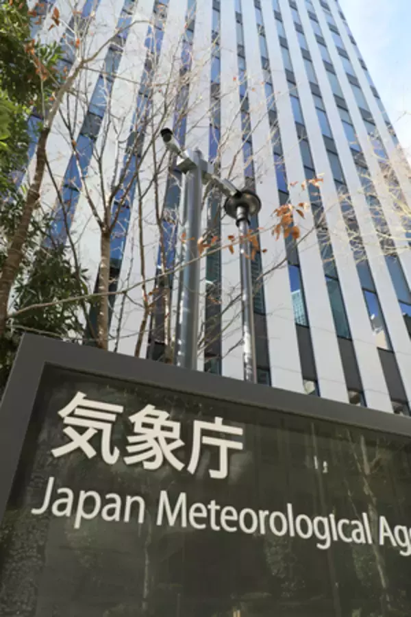 １～３月気温、平年並みか＝日本海側降雪量も―気象庁予報