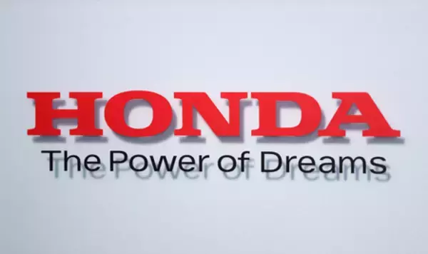 ホンダ、中国工場再開を延期＝２週間、半導体の不足響く