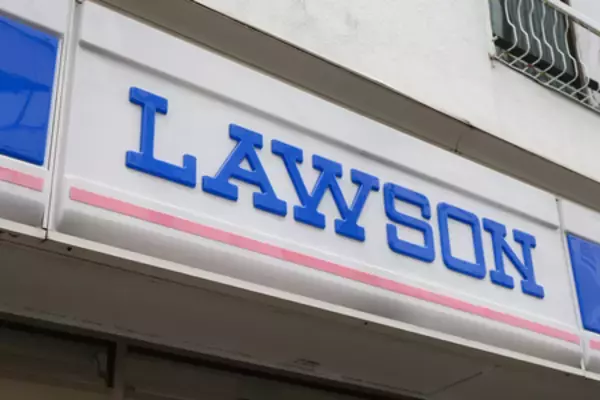 低価格コンビニ、小型スーパーに＝生鮮拡充、まず首都圏で―ローソン