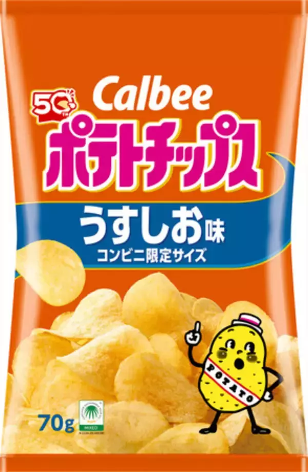 カルビー、ポテトチップスなど値上げ＝９月から順次、原材料高