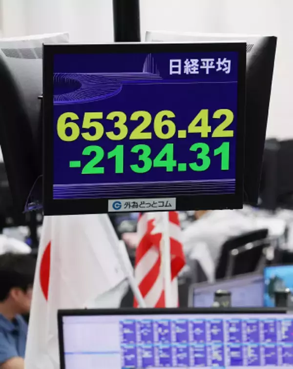 東京株、２１３４円安