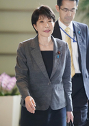７日から代表質問　国会