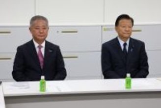 自維、改憲協議を開始