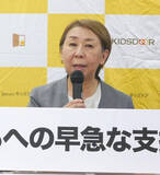 「困窮世帯、９８％「苦しさ続く」＝調査ＮＰＯ、支援拡充訴え」の画像1