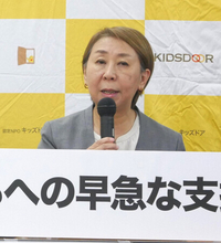 困窮世帯、９８％「苦しさ続く」＝調査ＮＰＯ、支援拡充訴え