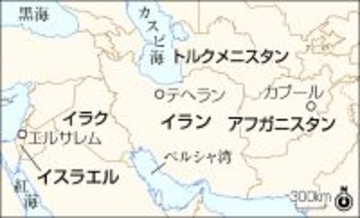 中東危機でアフガン通過便５倍に＝タリバン歳入増か、年１１０億円超