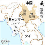 「中国、ミャンマー貿易拡大へ＝政情不安で課題多く」の画像1