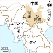 中国、ミャンマー貿易拡大へ＝政情不安で課題多く