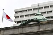 日銀、利上げ見送り検討＝中東情勢の緊迫化で―２７、２８日の次回会合
