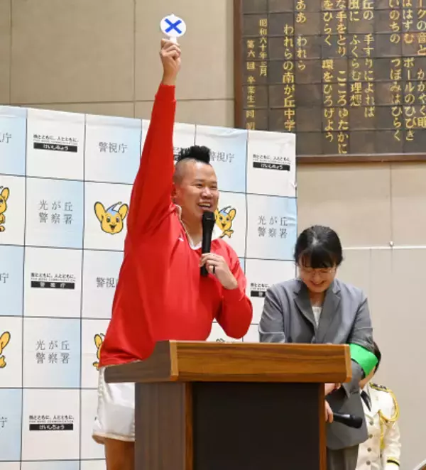 しんやさんが闇バイト防止訴え