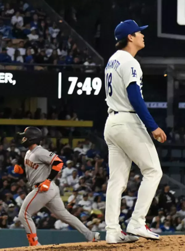 本塁打を打たれた山本　大リーグ