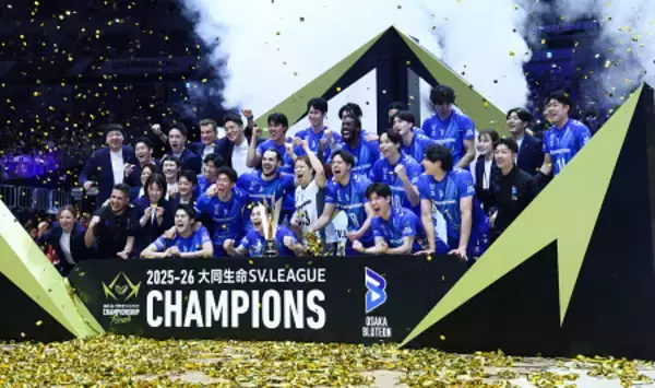 大阪Ｂが初優勝