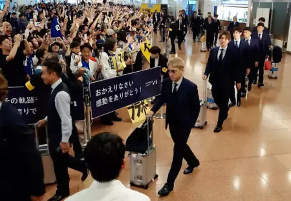 日本代表が帰国　Ｗ杯サッカー