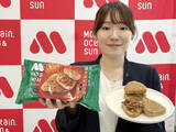 「モス、冷凍食品に本格参入＝第１弾「焼きおにバーガー」９月に」の画像1