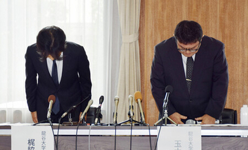 龍谷大野球部内で暴力＝活動停止１カ月―関西六大学