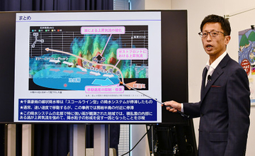 千葉豪雨を解析　気象庁