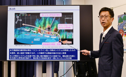 千葉豪雨を解析　気象庁