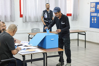 イスラエル総選挙の投票実施