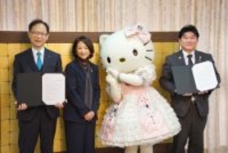 大分の施設をリゾート化