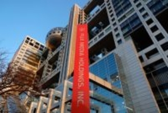 旧村上系、フジＨＤ株買い増し通告＝３３．３％まで、不動産分離を要求