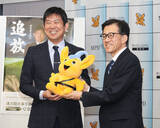 「サッカー日本代表の森保監督、警視庁と「共闘」」の画像1