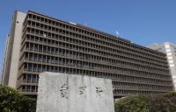 男女以外認めない戸籍表記「憲法１４条に抵触」＝大阪高裁