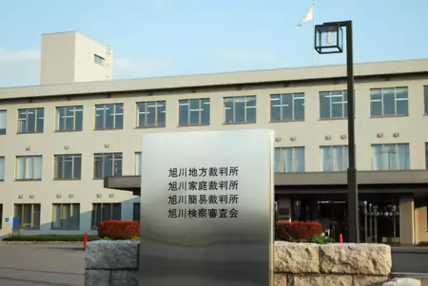 内田被告、殺人罪を否認＝「橋から落下させてない」―旭川女子高生殺害・地裁初公判