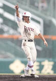 「喜ぶ阪本　高校野球」の画像1
